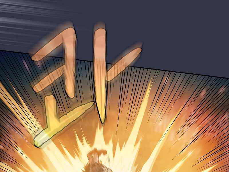 Người Chơi Trở Về Từ Địa Ngục Chapter 71 - 110