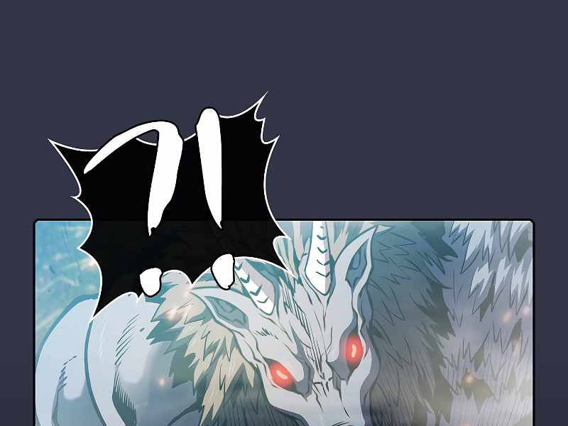 Người Chơi Trở Về Từ Địa Ngục Chapter 71 - 114