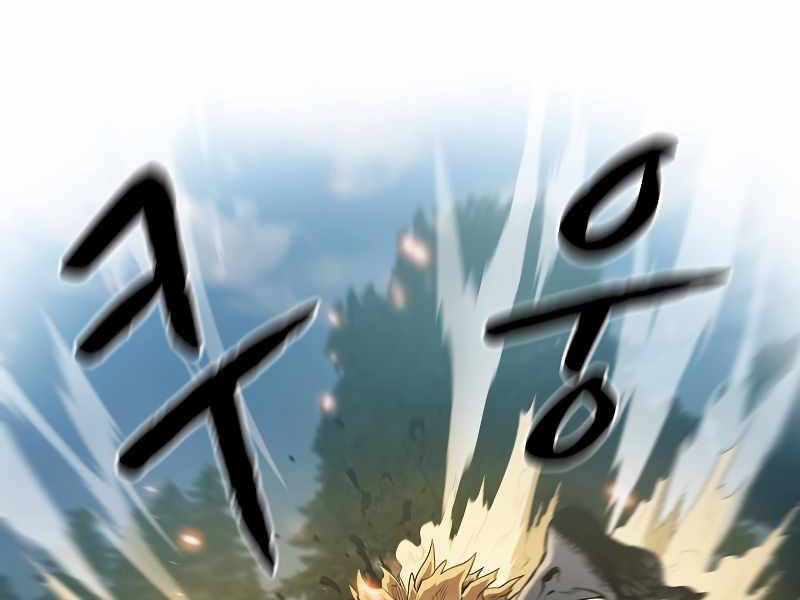 Người Chơi Trở Về Từ Địa Ngục Chapter 71 - 149