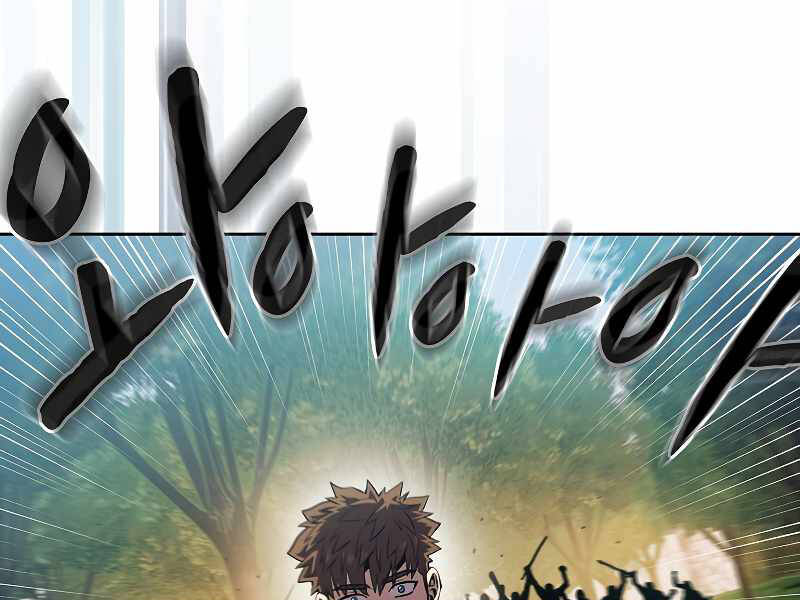 Người Chơi Trở Về Từ Địa Ngục Chapter 71 - 160