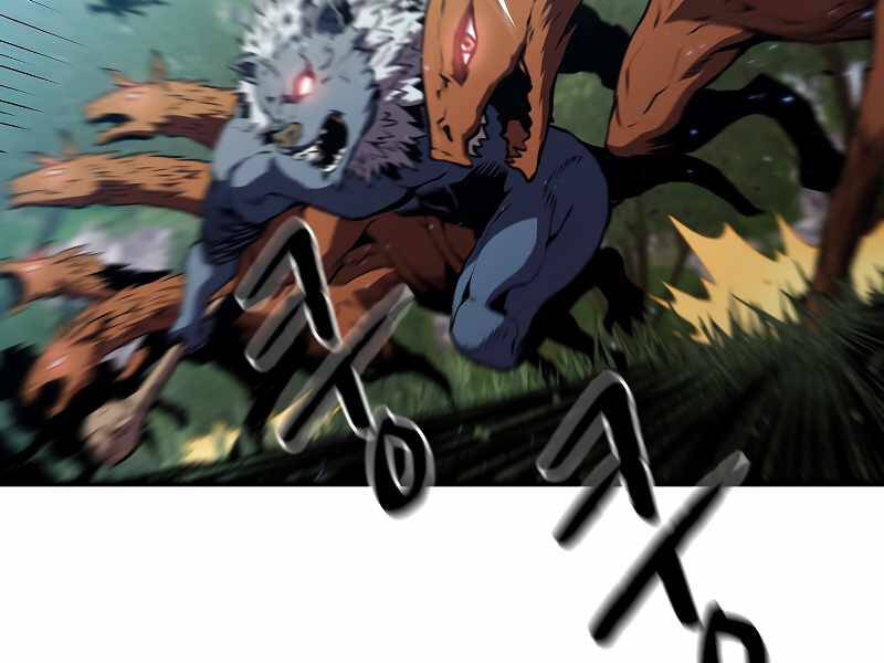 Người Chơi Trở Về Từ Địa Ngục Chapter 71 - 3