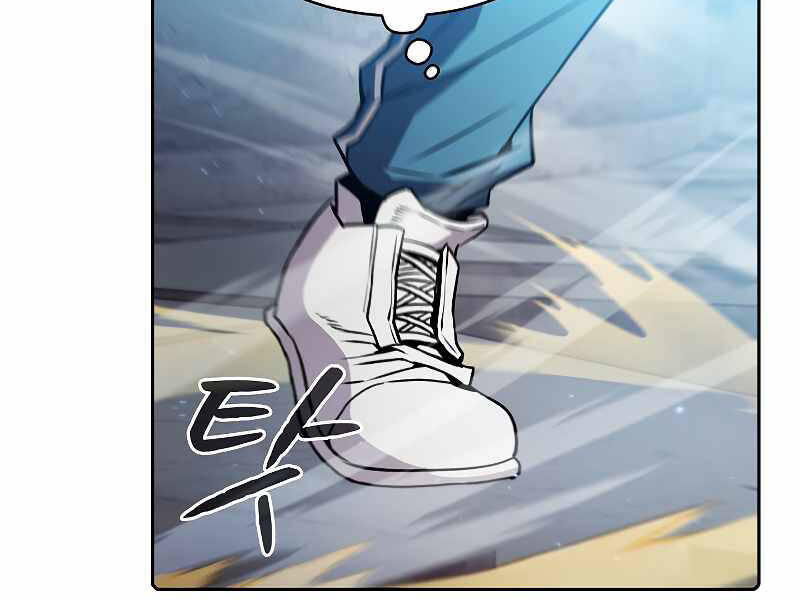 Người Chơi Trở Về Từ Địa Ngục Chapter 71 - 44