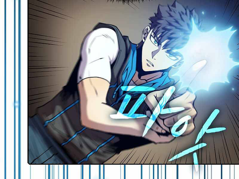 Người Chơi Trở Về Từ Địa Ngục Chapter 71 - 57