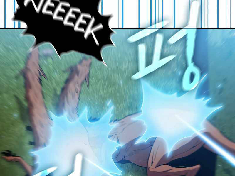 Người Chơi Trở Về Từ Địa Ngục Chapter 71 - 59