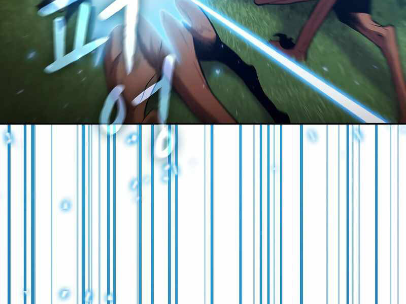 Người Chơi Trở Về Từ Địa Ngục Chapter 71 - 60