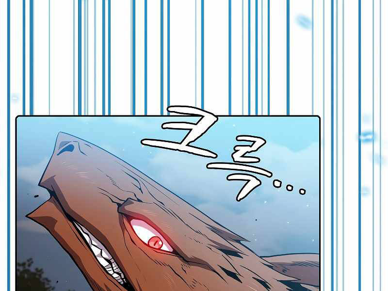 Người Chơi Trở Về Từ Địa Ngục Chapter 71 - 61