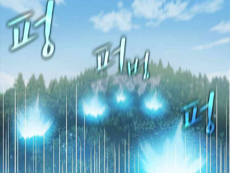 Người Chơi Trở Về Từ Địa Ngục Chapter 71 - 68