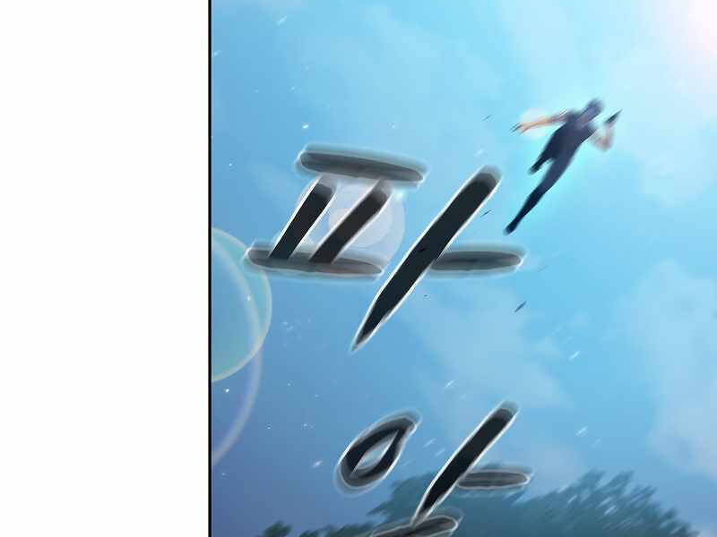 Người Chơi Trở Về Từ Địa Ngục Chapter 71 - 72