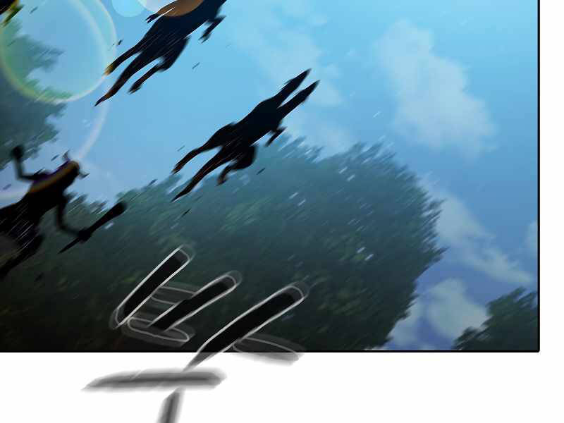 Người Chơi Trở Về Từ Địa Ngục Chapter 71 - 75