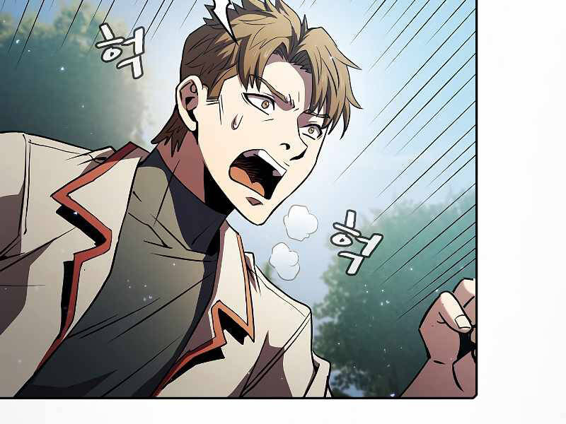 Người Chơi Trở Về Từ Địa Ngục Chapter 71 - 83