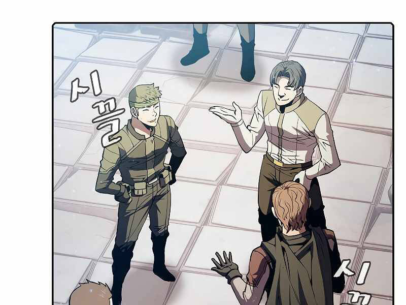 Người Chơi Trở Về Từ Địa Ngục Chapter 71 - 10