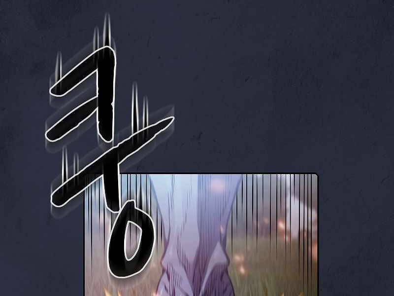 Người Chơi Trở Về Từ Địa Ngục Chapter 71 - 100