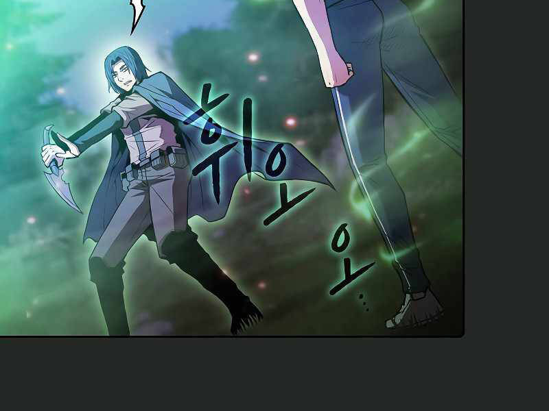 Người Chơi Trở Về Từ Địa Ngục Chapter 72 - 114