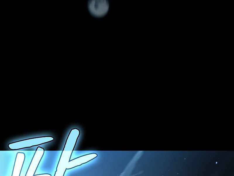 Người Chơi Trở Về Từ Địa Ngục Chapter 72 - 136