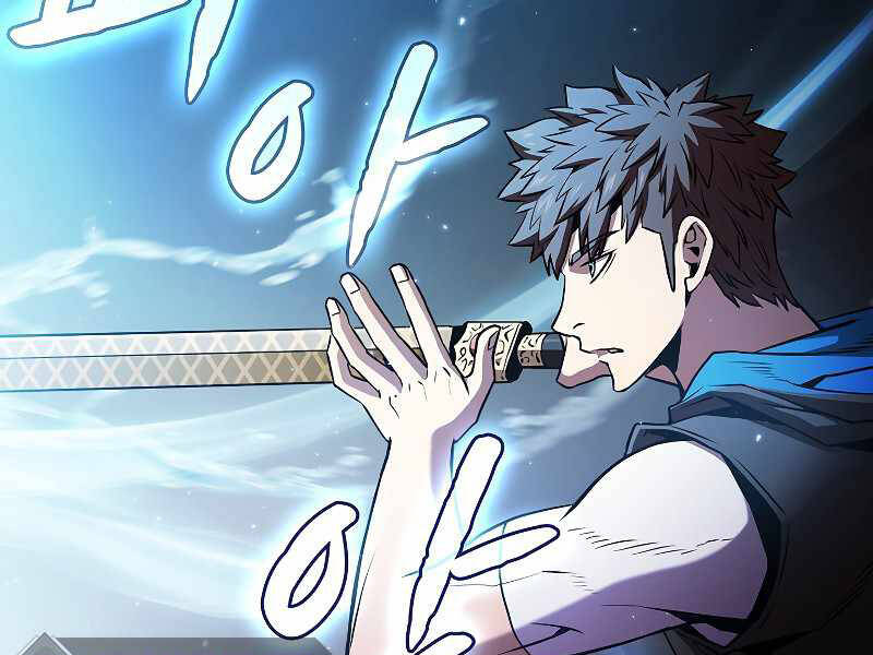 Người Chơi Trở Về Từ Địa Ngục Chapter 72 - 137