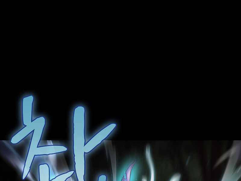 Người Chơi Trở Về Từ Địa Ngục Chapter 72 - 141