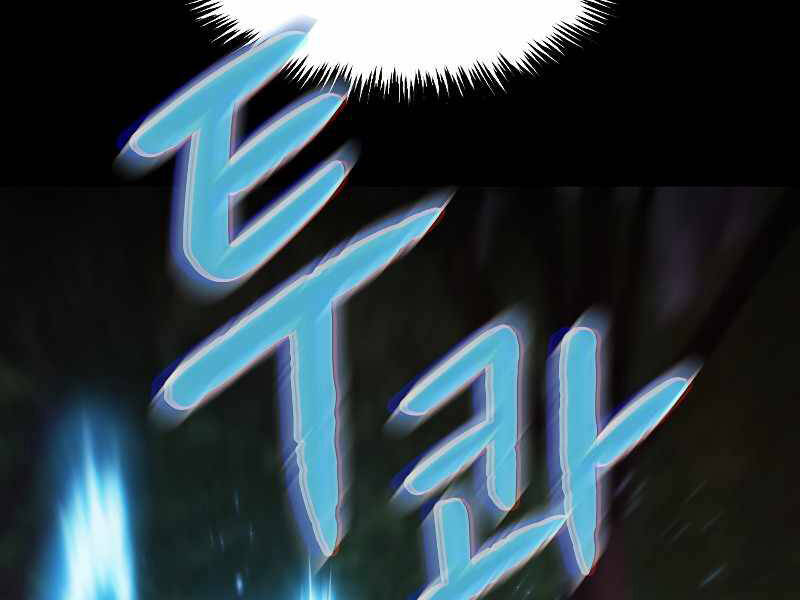 Người Chơi Trở Về Từ Địa Ngục Chapter 72 - 150