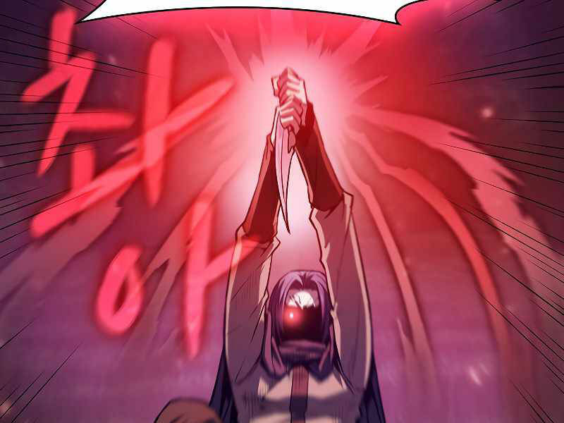 Người Chơi Trở Về Từ Địa Ngục Chapter 72 - 164