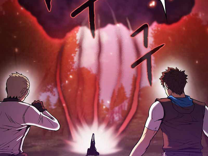 Người Chơi Trở Về Từ Địa Ngục Chapter 72 - 167