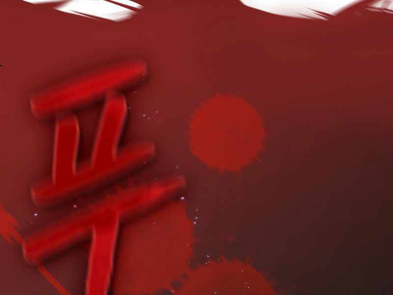 Người Chơi Trở Về Từ Địa Ngục Chapter 72 - 18