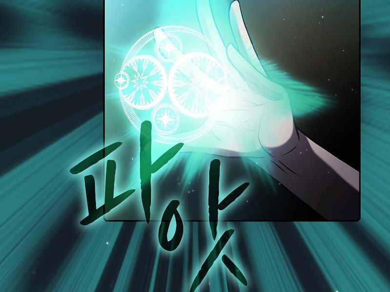 Người Chơi Trở Về Từ Địa Ngục Chapter 72 - 177