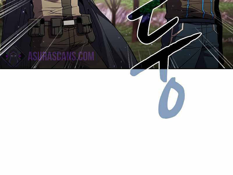 Người Chơi Trở Về Từ Địa Ngục Chapter 72 - 27