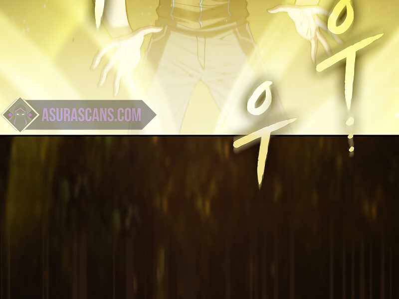 Người Chơi Trở Về Từ Địa Ngục Chapter 73 - 126