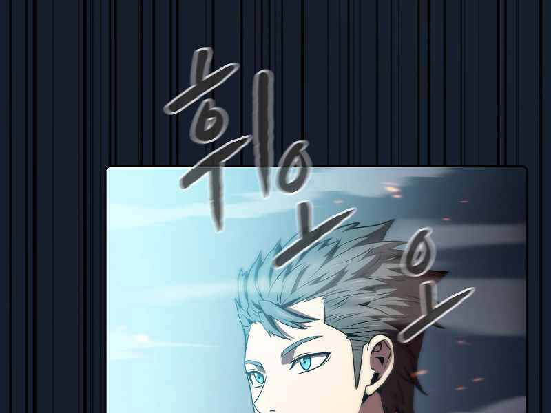 Người Chơi Trở Về Từ Địa Ngục Chapter 73 - 143