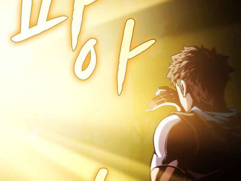 Người Chơi Trở Về Từ Địa Ngục Chapter 73 - 32