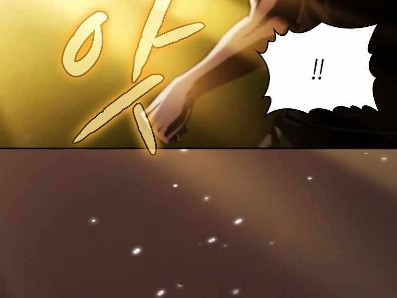 Người Chơi Trở Về Từ Địa Ngục Chapter 73 - 33