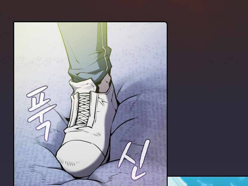 Người Chơi Trở Về Từ Địa Ngục Chapter 73 - 48