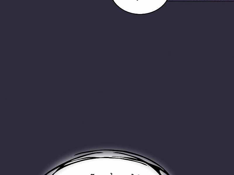 Người Chơi Trở Về Từ Địa Ngục Chapter 73 - 50