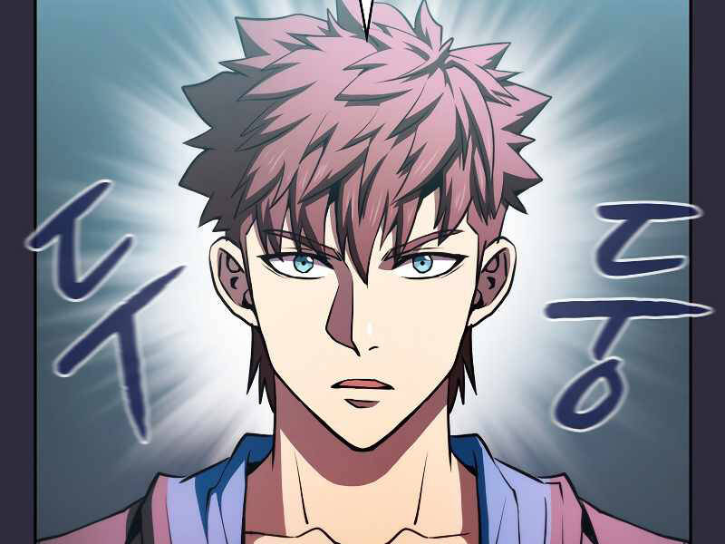 Người Chơi Trở Về Từ Địa Ngục Chapter 73 - 61