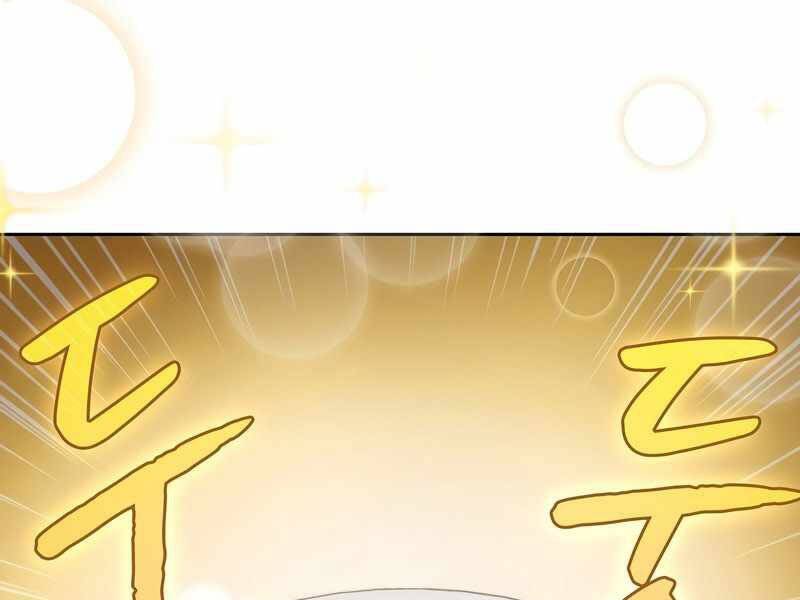 Người Chơi Trở Về Từ Địa Ngục Chapter 74 - 108