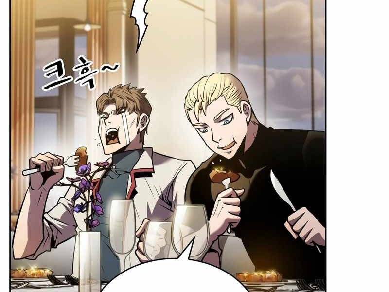 Người Chơi Trở Về Từ Địa Ngục Chapter 74 - 117