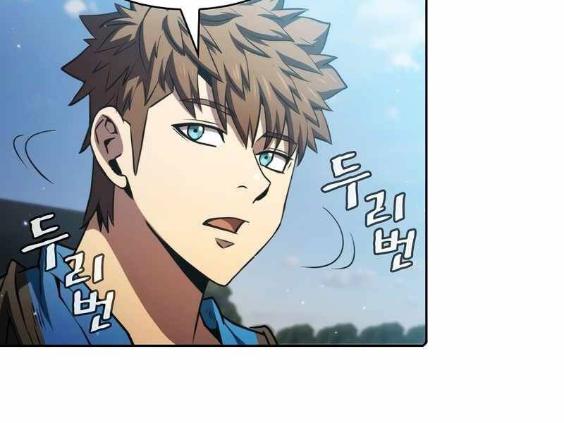 Người Chơi Trở Về Từ Địa Ngục Chapter 74 - 14