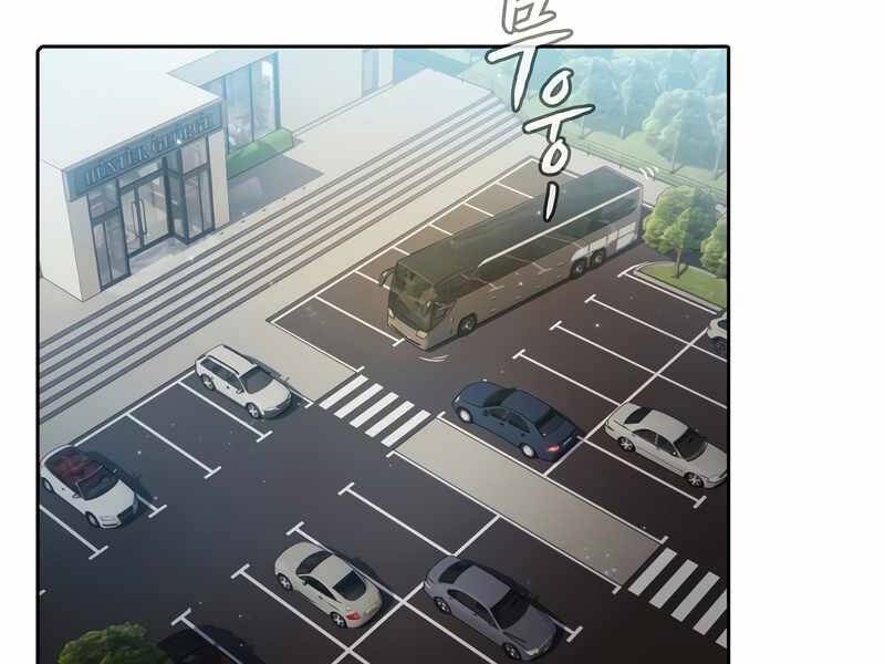 Người Chơi Trở Về Từ Địa Ngục Chapter 74 - 4