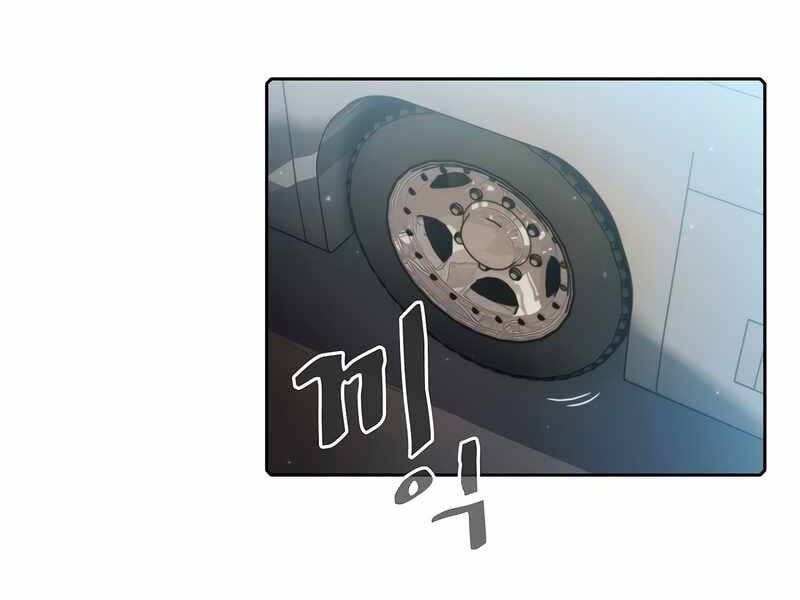 Người Chơi Trở Về Từ Địa Ngục Chapter 74 - 6