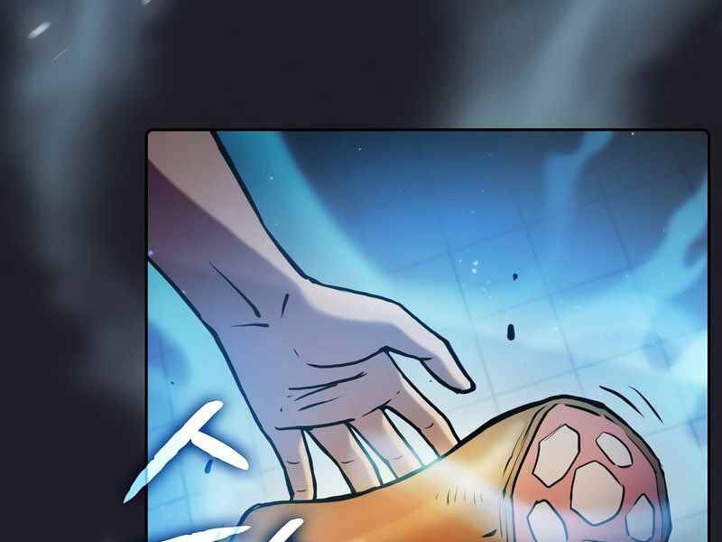 Người Chơi Trở Về Từ Địa Ngục Chapter 74 - 74