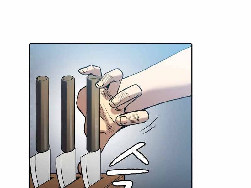 Người Chơi Trở Về Từ Địa Ngục Chapter 74 - 80