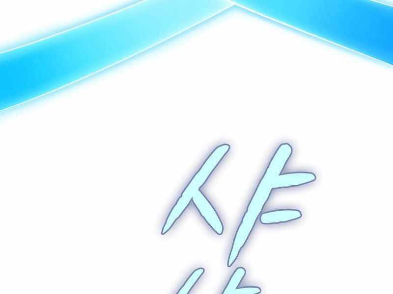 Người Chơi Trở Về Từ Địa Ngục Chapter 74 - 86