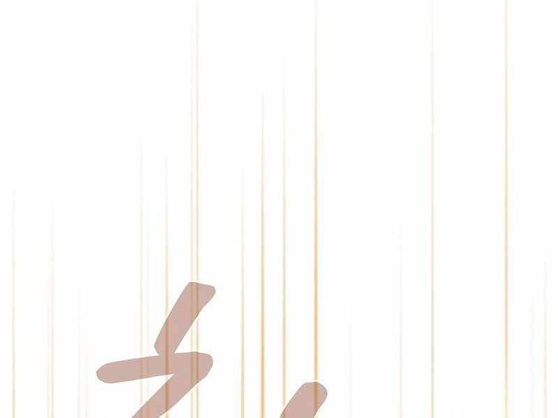 Người Chơi Trở Về Từ Địa Ngục Chapter 74 - 88