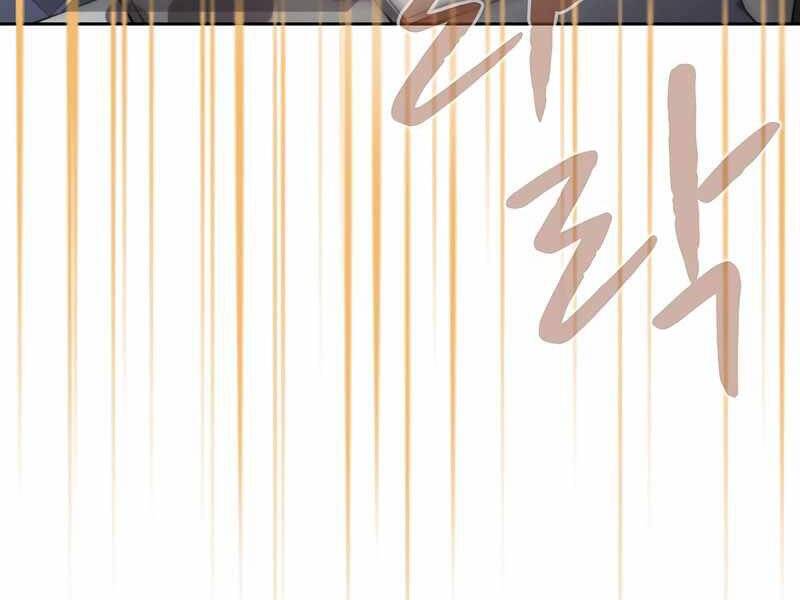 Người Chơi Trở Về Từ Địa Ngục Chapter 74 - 91