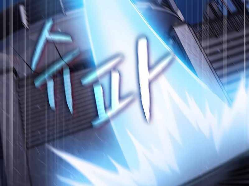 Người Chơi Trở Về Từ Địa Ngục Chapter 75 - 152