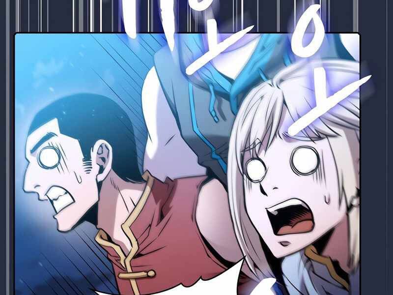 Người Chơi Trở Về Từ Địa Ngục Chapter 75 - 156