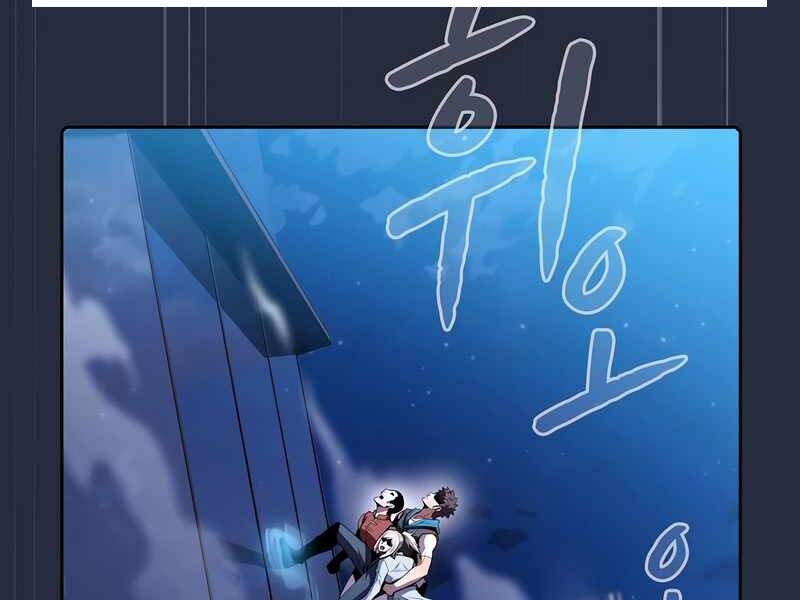 Người Chơi Trở Về Từ Địa Ngục Chapter 75 - 161