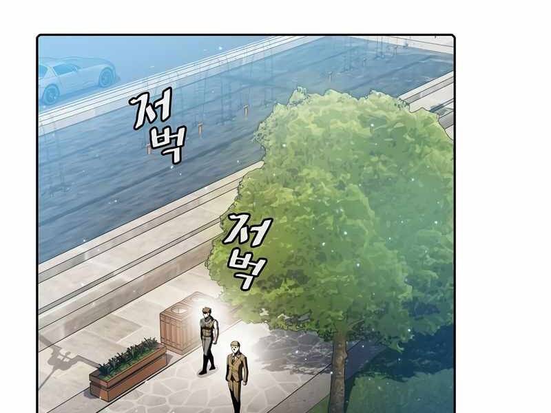 Người Chơi Trở Về Từ Địa Ngục Chapter 75 - 4