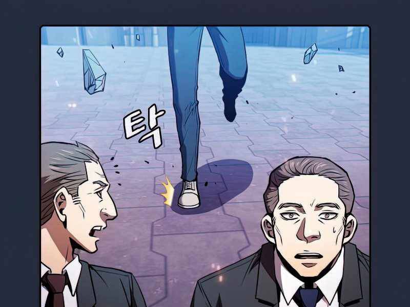 Người Chơi Trở Về Từ Địa Ngục Chapter 76 - 101