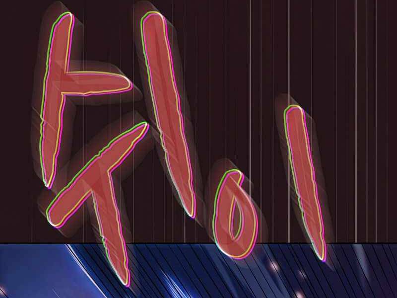 Người Chơi Trở Về Từ Địa Ngục Chapter 76 - 149