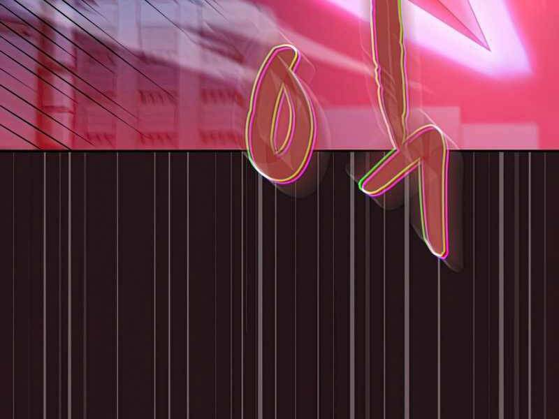 Người Chơi Trở Về Từ Địa Ngục Chapter 76 - 151